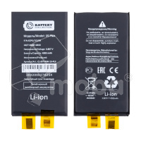 Ячейка (банка) Аккумулятора для iPhone 15 Plus - Battery Collection (Премиум)