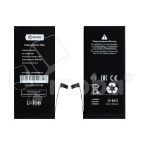 Аккумулятор для Apple iPhone 7 Plus - Battery Collection (Премиум) - усиленная 3410 mAh