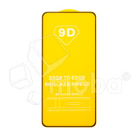 Защитное стекло "Полное покрытие" для Huawei Nova 11/12s/13/14 Черный