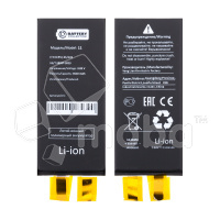 Ячейка (банка) Аккумулятора для iPhone 11 - усиленная 3510 mAh - Battery Collection (Премиум)