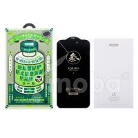 Защитное стекло "Антишпион" Remax Medicine Glass GL-27 для iPhone 15/16 Черный