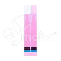 Скотч Аккумулятора для iPhone 6/6S/7 (комплект 10 шт.)