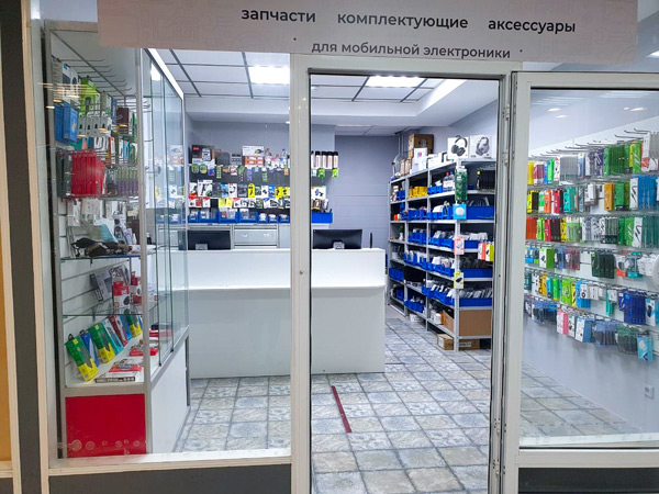 ТЦ Феникс
