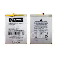 Аккумулятор для Samsung Galaxy A16 4G (A165F)/A16 5G (A166B)/A17 4G (A175F)/A26 5G (A266B) (EB-BA166ABY) - Battery Collection (Премиум)