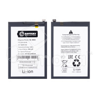 Аккумулятор для Infinix Hot 30i/40i/Smart 7/7 HD/8/8 Pro (BL-49NX) - Battery Collection (Премиум) - широкий коннектор
