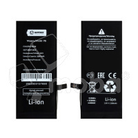 Аккумулятор для Apple iPhone 7 - Battery Collection (Премиум) - усиленная 2200 mAh