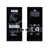 Аккумулятор для Apple iPhone 8 Plus - Battery Collection (Премиум) - усиленная 3060 mAh