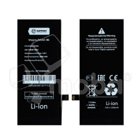 Аккумулятор для Apple iPhone 8 - Battery Collection (Премиум) - усиленная 2030 mAh