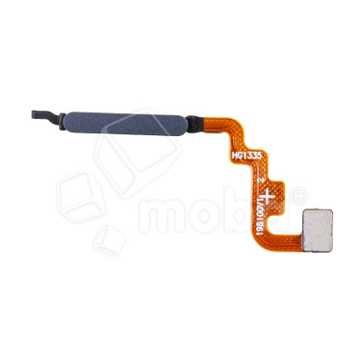 FPC-XMI-RMINT-12S-FP-B