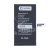 BTT-PMI-15-VRF-HC-BX BTT-PMI-15-VRF-HC-BX