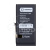 BTT-PMI-MN130-HC