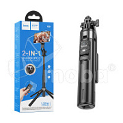 Трипод Hoco K21 (раздвижной) Черный