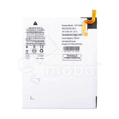 BTT-SSG-EB-BT515ABU