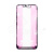 FRM-LCD-PMIPRM130-B-OR-FGT FRM-LCD-PMIPRM130-B-OR-FGT