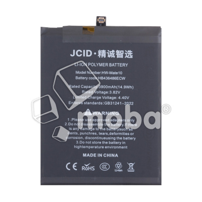 BTT-HUW-HB436486ECW-JC_1