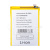 BTT-REAL-BLP693 BTT-REAL-BLP693