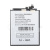 BTT-HUW-HB516585EIW BTT-HUW-HB516585EIW