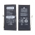 Аккумулятор для Apple iPhone 13 mini - Battery Collection с верификацией (Премиум) - усиленная 2500 mAh