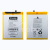 Аккумулятор для Huawei Nova 2 Plus/2i/2s/3i/P30 Lite/Honor 20S/7X/Mate 10 Lite (HB356687ECW) - Battery Collection (Премиум)