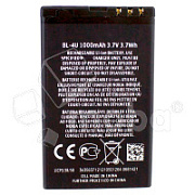 Аккумулятор для Nokia 8800 Arte/206/206 Dual/3120/5250/5330 (BL-4U)