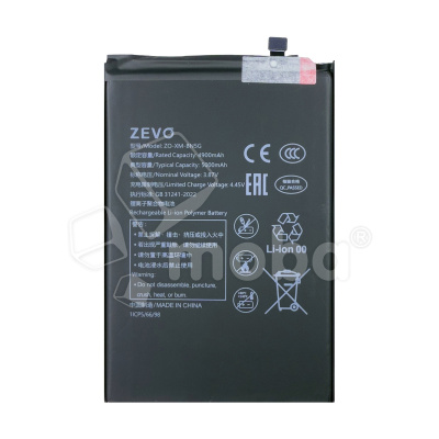 BTT-XMI-BN5G-ZVO_1