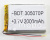 АКБ универсальная 304569p 3,7v Li-Pol 2000 mAh (3-45-69 mm) АКБ универсальная 304569p 3,7v Li-Pol 2000 mAh (3-45-69 mm)