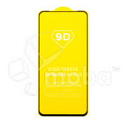 Защитное стекло "Полное покрытие" для OnePlus Nord CE 2 Lite 5G Черный