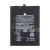 BTT-HUW-HB416492EFW-OR_1