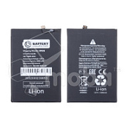 Аккумулятор для Xiaomi Redmi 10C/10A (BN5G) - Battery Collection (Премиум)
