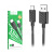 Кабель USB - Type-C Hoco X88 (3A) Черный Кабель USB - Type-C Hoco X88 (3A) Черный