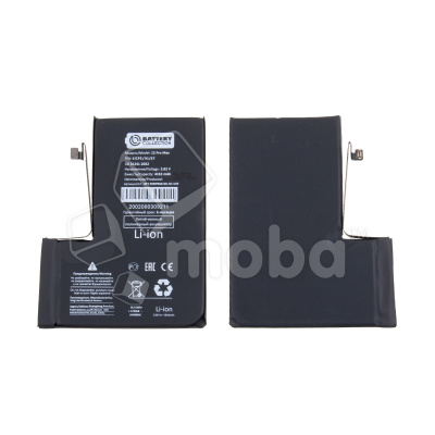 Аккумулятор для Apple iPhone 12 Pro Max - Battery Collection с верификацией (Премиум) - усиленная 4310 mAh