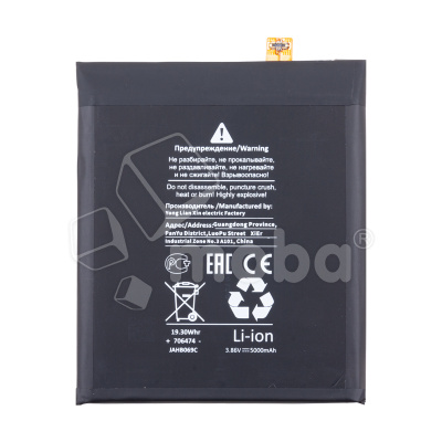 BTT-SSG-EBBG988ABY-OR_1