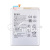 BTT-SSG-EBBM207ABY-ZVO_1 BTT-SSG-EBBM207ABY-ZVO_1