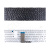 Клавиатура для ноутбука Lenovo IdeaPad 700-15 Черный