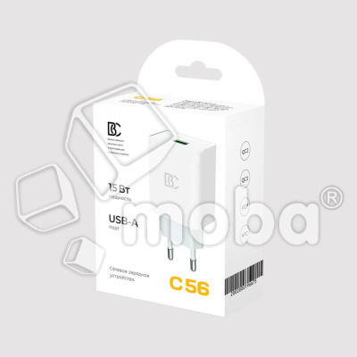 SZU-BC-C56-W_1