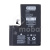 BTT-PMIPRM140-VRF-HC-BX BTT-PMIPRM140-VRF-HC-BX