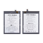 Аккумулятор для Xiaomi Redmi Note 10/10S/Poco M5s (BN59) - JCID