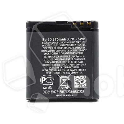 Аккумулятор для Nokia 6700C (BL-6Q)