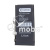 BTT-PMIMN130-HC-VRF