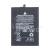 BTT-HUW-HB536896EFW-OR_1