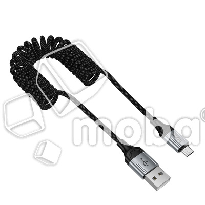 DTC-MCU-HCO-X121-B