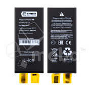Ячейка (банка) Аккумулятора для iPhone Xr - Battery Collection (Премиум)