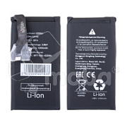 Аккумулятор для Google Pixel 7 (GZE8U)