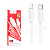 Кабель Type-C - Lightning Hoco X88 (3A, 20W, PD) Белый