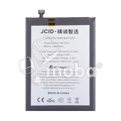 BTT-XMI-BN4A-JC_1