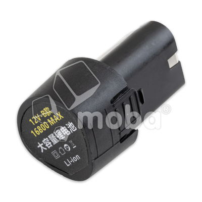 BTT-MR710-12V-2K-UNI_1