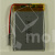 Аккумулятор универсальный 304569p 3,7v Li-Pol 2000 mAh (3*45*69 mm) Аккумулятор универсальный 304569p 3,7v Li-Pol 2000 mAh (3*45*69 mm)