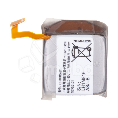 BTT-SSG-EBBR830ABY_1