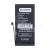 BTT-PMIMN120-HC-BX