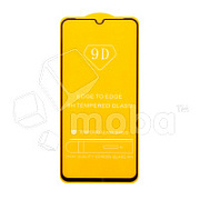 Защитное стекло "Полное покрытие" для Samsung Galaxy A14 4G/5G (A145F/A146B) Черный